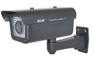 Day/Night All In One Long Range Vari-Focal Security Camera 700TVL