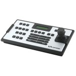 COP Speed Dome & DVR Controller RS485