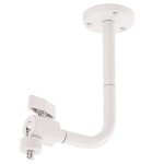 Medium internal camera bracket