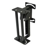 Dual mount adapter for IR Illuminators
