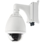 COP 600TVL Large PTZ Dome 23x