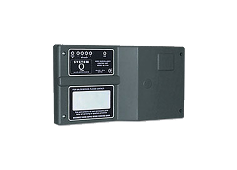Advanced Vision Central Control Unit