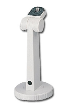 Camera Bracket 127mm