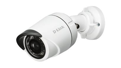 D-Link DCS-4701E HD Outdoor Mini Bullet Camera