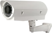 External Heated Housing & Bracket IR LED's