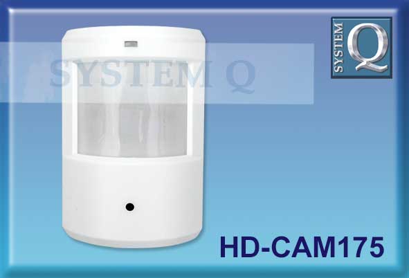 HDSDI 4.3mm PIR Camera with 24x IR LEDs
