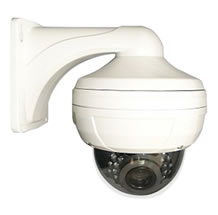 Express HD-SDI 1080p Outdoor IR Dome + Bracket