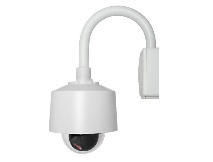 Genie 2MP IP External Wall Mount PTZ with x20 Optical Zoom