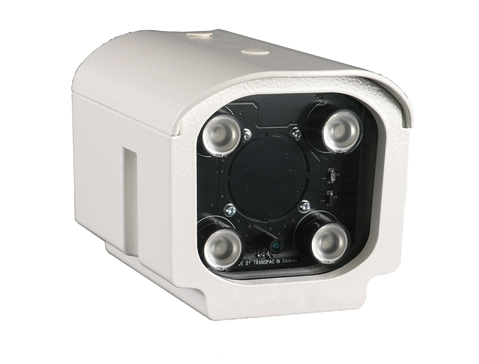 Genie High Intensity Infra-Red Illuminator 35m Range - 240V Mains Connection
