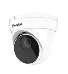 Xvision Professional 2 Megapixel H265 Vandal IR Dome IP Camera, Starlight, 120dB WDR, 30m IR, Video Analytics, Whte